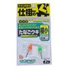 Owner (OWNER) Tanagouki Extra Small 81045