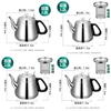 Thickened Stainless Steel Tea Pot With Filter For Family And Office Brewing