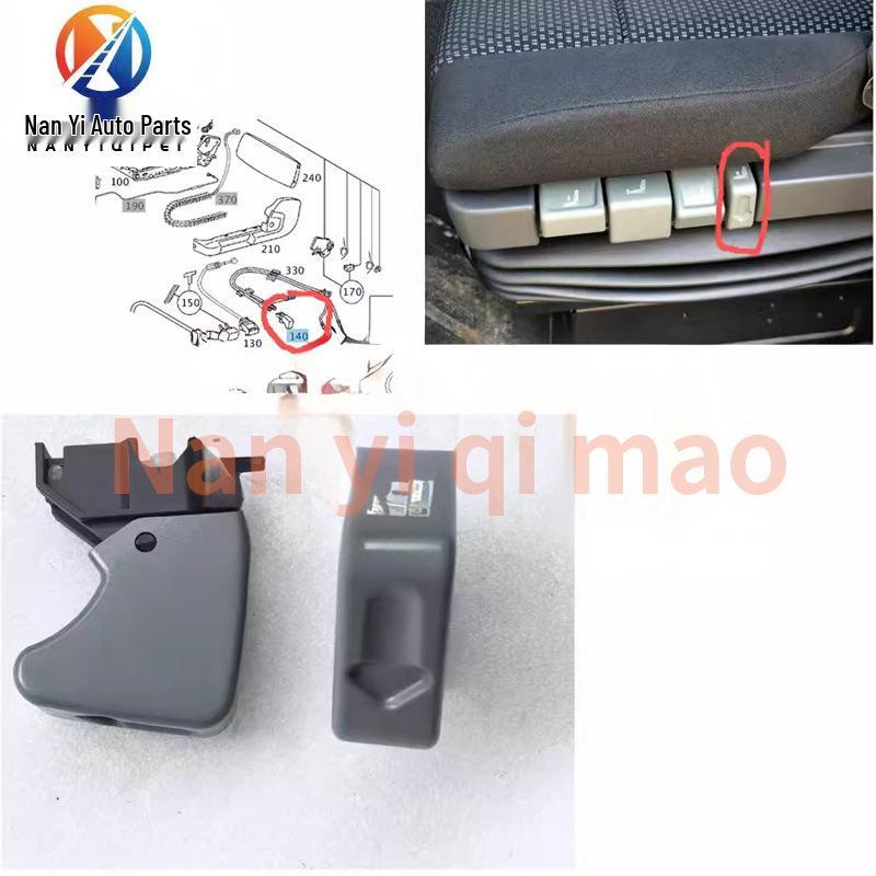 

Mercedes-Benz Truck Seat Quick Lowering Handle Switch 0009182160 Nanyi Auto Parts