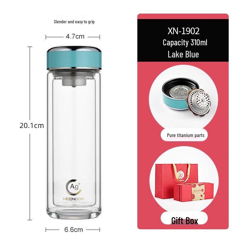 Xinuo Antibacterial Double-Layer Borosilicate Glass Cup