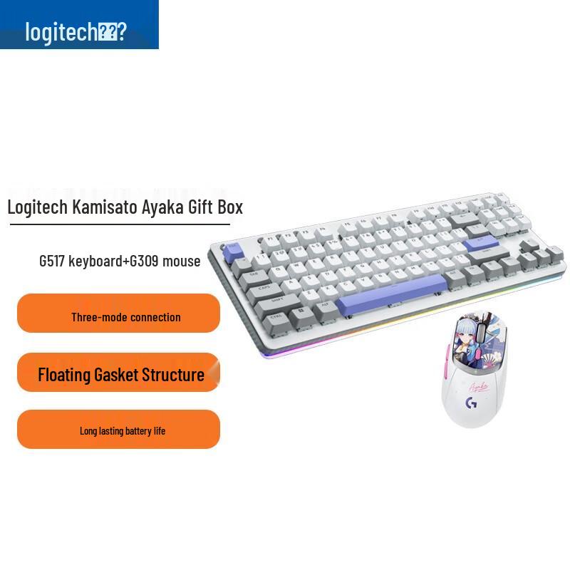 

Logitech G517 Wireless Mechanical Keyboard & G309 Mouse Genshin Impact Ayaka Kamisato Edition