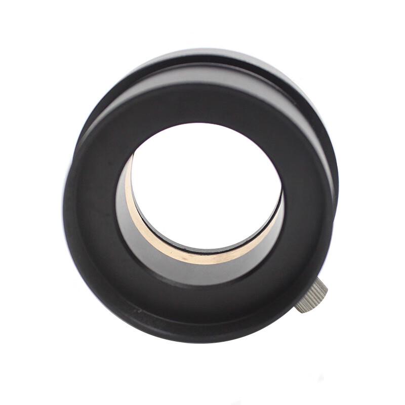 Milin 2-inch to 1.25-inch Telescope Eyepiece Focuser Adapter