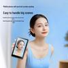 Shuotu Portable Magnetic Wireless Selfie Screen