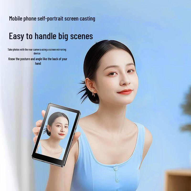 Shuotu Portable Magnetic Wireless Selfie Screen
