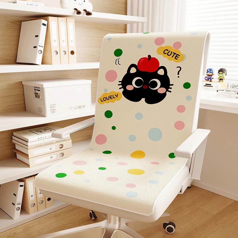 Cool Anti-Slip Cartoon Rabbit Design Mixed Fabric Cushion Summer Ice Silk Barest Cushion Office Chair Dining Chair Pad Decor