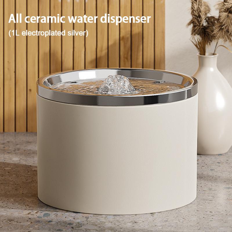 Ultra-Quiet Pet Cat Automatic Water Dispenser for Dogs Flowing Silent Circulation Filtration Ceramic Water Feeder Pet Products