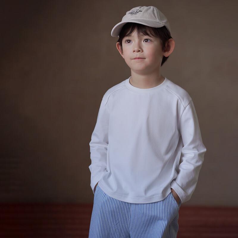 Hacikis Kinder-Hautfreundliches Reines Baumwoll-Langarm-T-Shirt