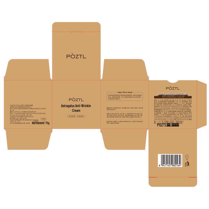 PÒZTL Gezielte Hautpflegecremes