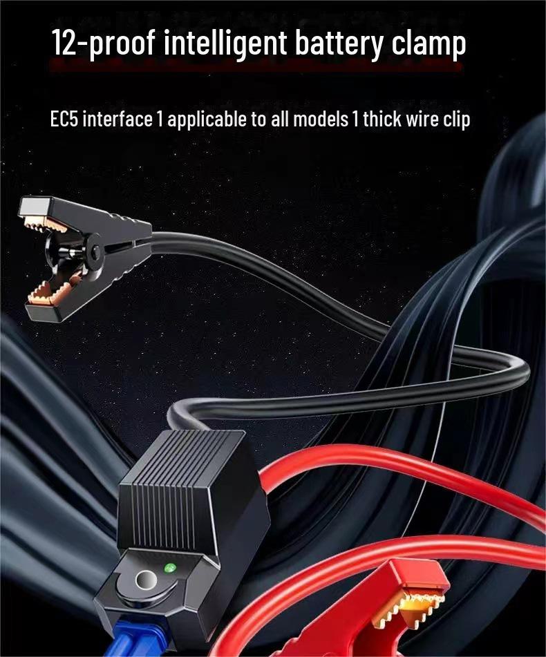 EC5 High-Current Car Emergency Ignition Clip, 650A, 8-Anti Smart Design