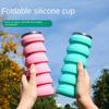 Outdoor New Foldable Silicone Cup for Water Creative Cans-Shaped Telescopic Water Cup Water Bottle