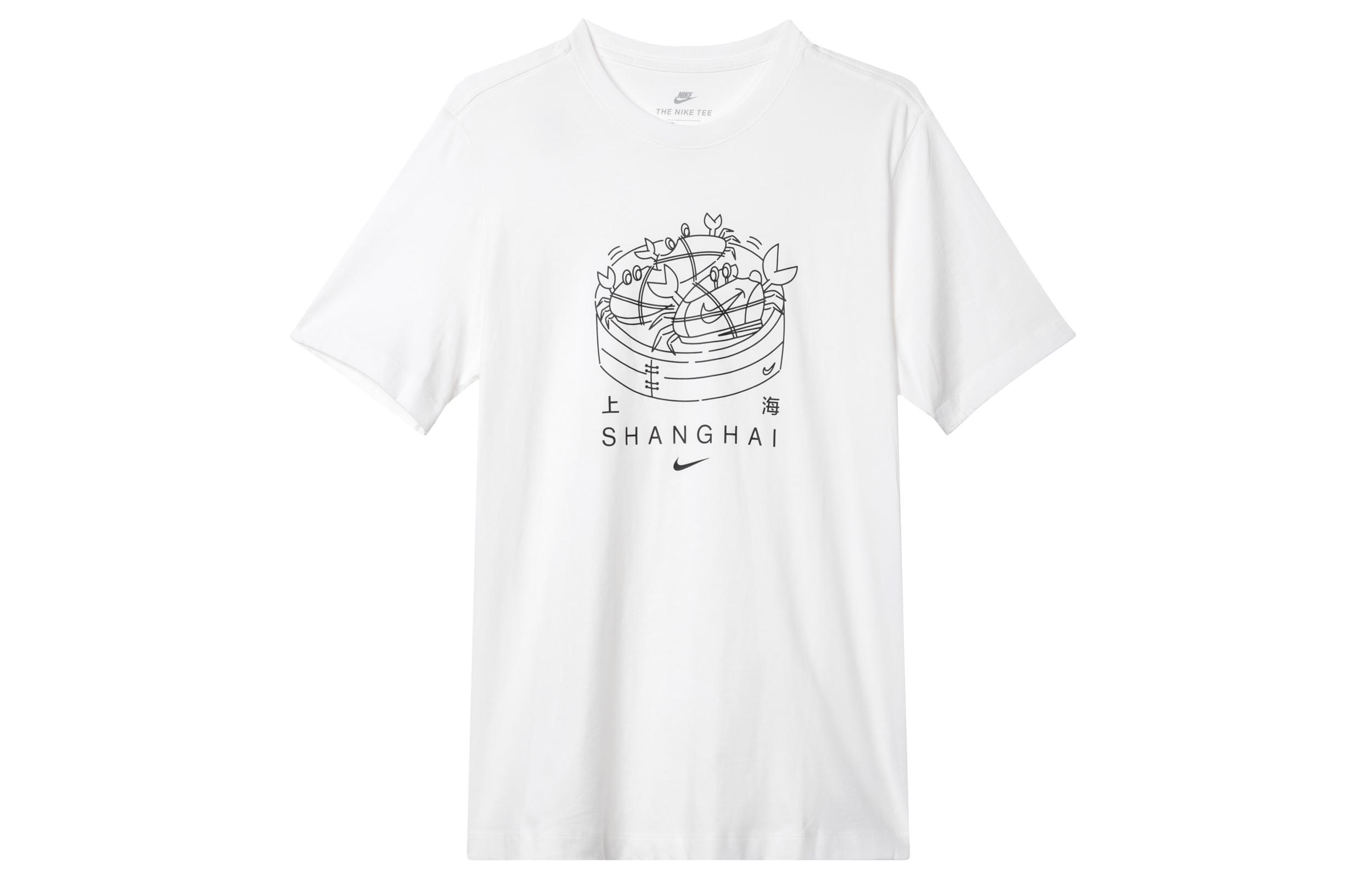 

Nike Sportswear T Shirt Men s White CZ3585-100 M