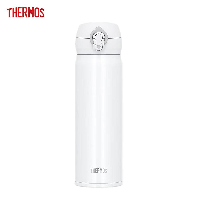 THERMOS JNL-505 Stainless Steel Vacuum Flask