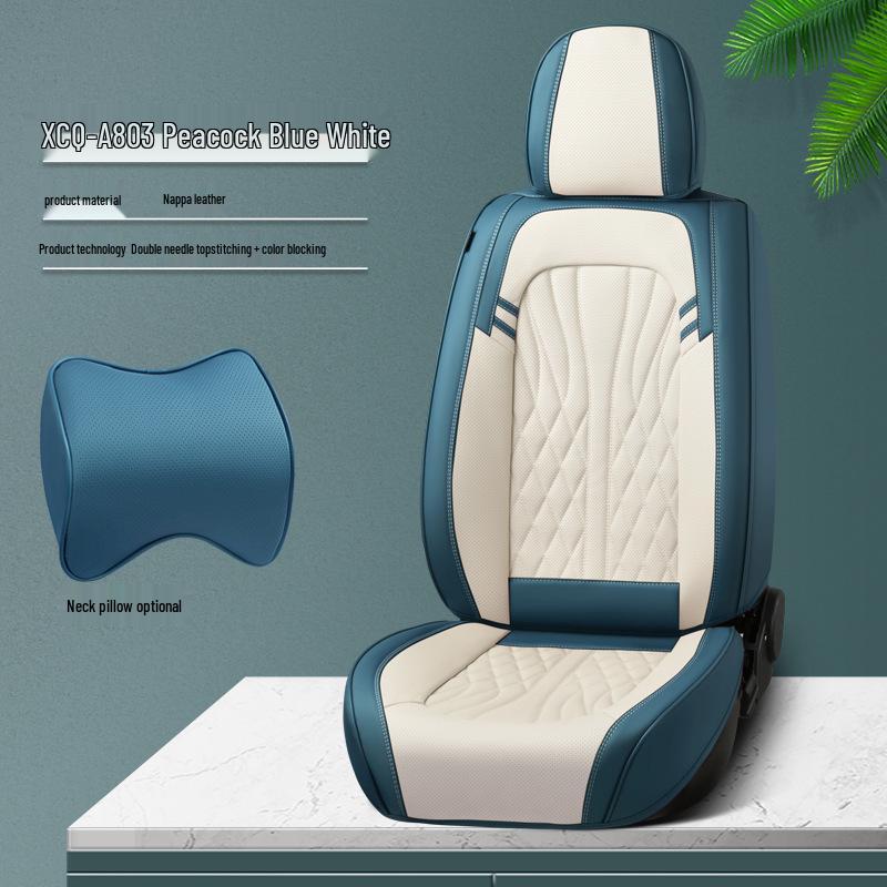 All-Season Nappa Leather Car Seat Cushion - Breathable, Perforated Universal Cover