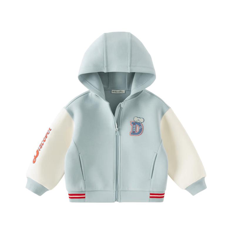 DAVE & BELLA Kids Colorblock Hooded Sweatshirt Jacket