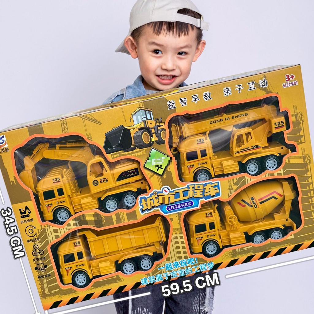 Construction Truck Fire Truck Inertia Pull Back Truck Set Gift Box Excavator Bulldozer Model Boy Toy