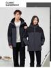 Men's Thickened Hooded Winter Windbreaker - Casual Plus Size Jacket for Middle-aged and Elderly.