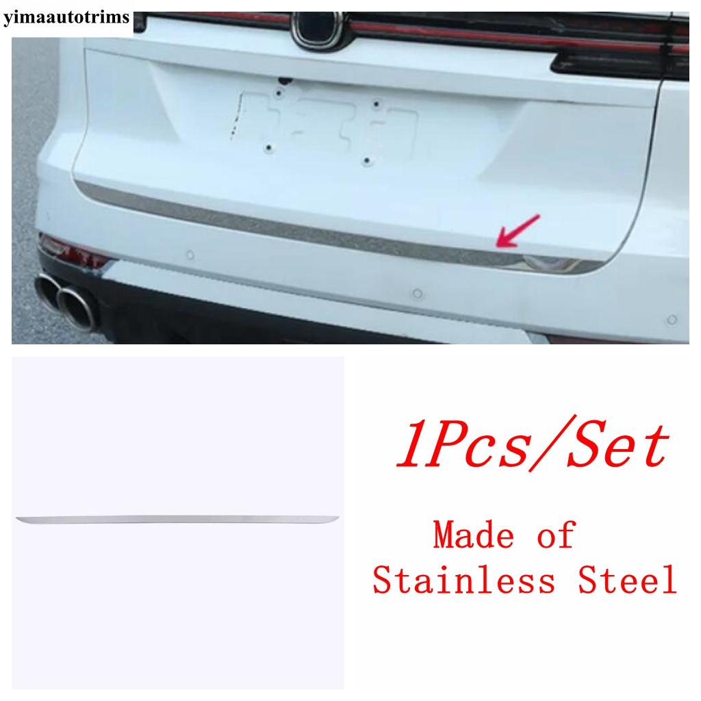 For Changan UNI-K UNIK - 2024 Car Rear Trunk Door Tail Bumper Strip Decoration Anti-Scratch Cover Trim Accessories Exterior