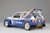 Platz Belkits Scale MG Metro 6R4 1986 RAC Rally Plastic Model Kit BEL016 1/24