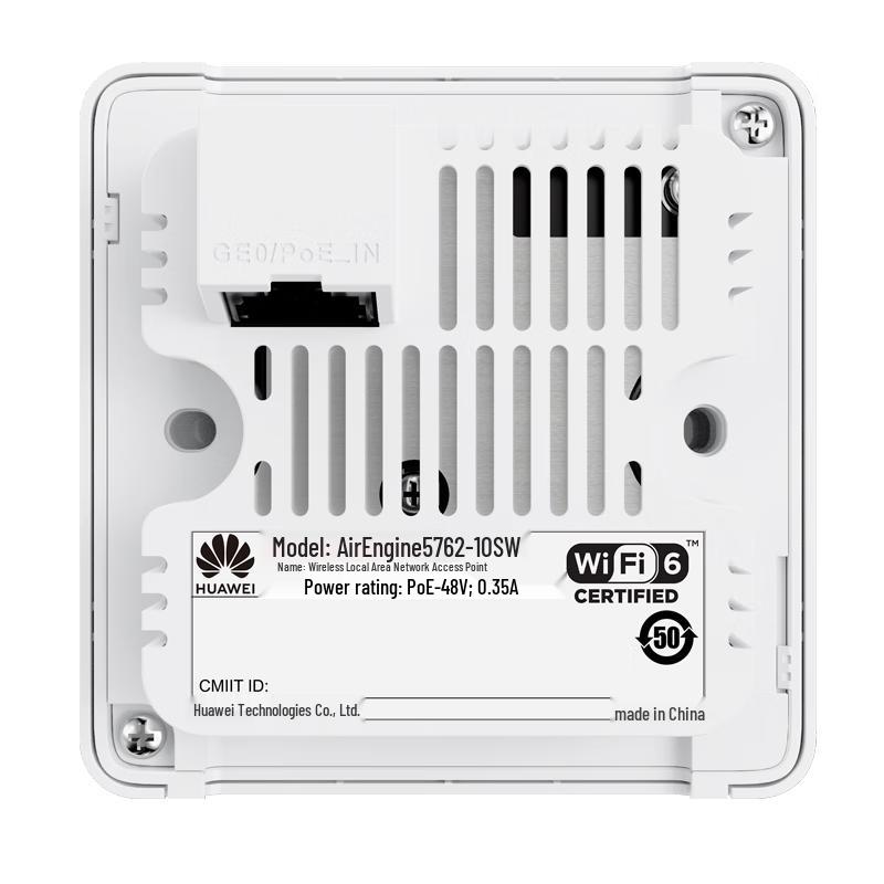 Huawei AirEngine5762-10SW Wi-Fi 6 Enterprise Panel AP (CN Version)