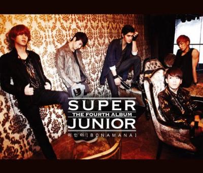 SUPER JUNIOR 4 Vol. (with DVD) [Jacket A]