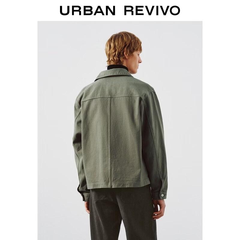 UR Men's Lapel Pocket Cotton Jacket
