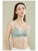 French Lace Push-Up Triangle Bra - Seamless, Thin Straps, Anti-Sagging Design for Women