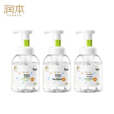 Runben Gentle Foaming Hand Soap for Kids (3-Pack)
