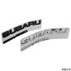 Car Decoration Rear Trunk Emblem Letters Sticker for Subaru SYMMETRICAL AWD Logo Exterior Accessories PP444