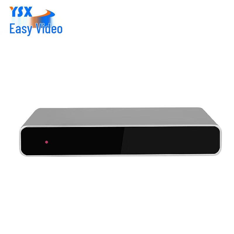 YSX Video Conferencing Terminal YSX-V16 (CN version)