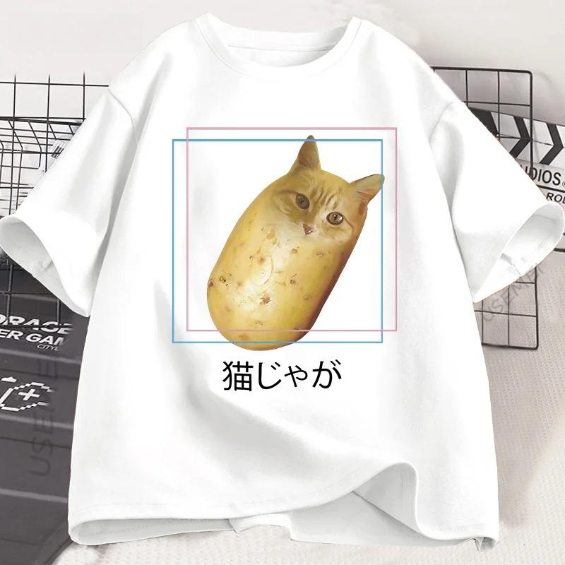 Silly Potato Cat T Shirt Neko Meme Tshirt Japanese Kitty Funny Tshirt Cotton Tees Unisex Unisex Casual Tshirts Clothes S5xl