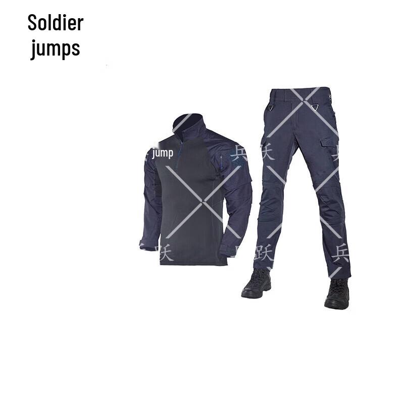 Bingyue ZS Lightweight Tactical Combat Shirt