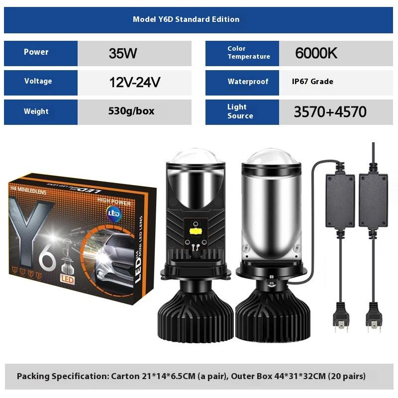 

Линза Лампа H4 Ближний и Дальний Свет Интеграция, Мотоциклетная Линза H4 Лазерный Рыбий Глаз Y6 Автомобильная Светодиодная Фара 1PC