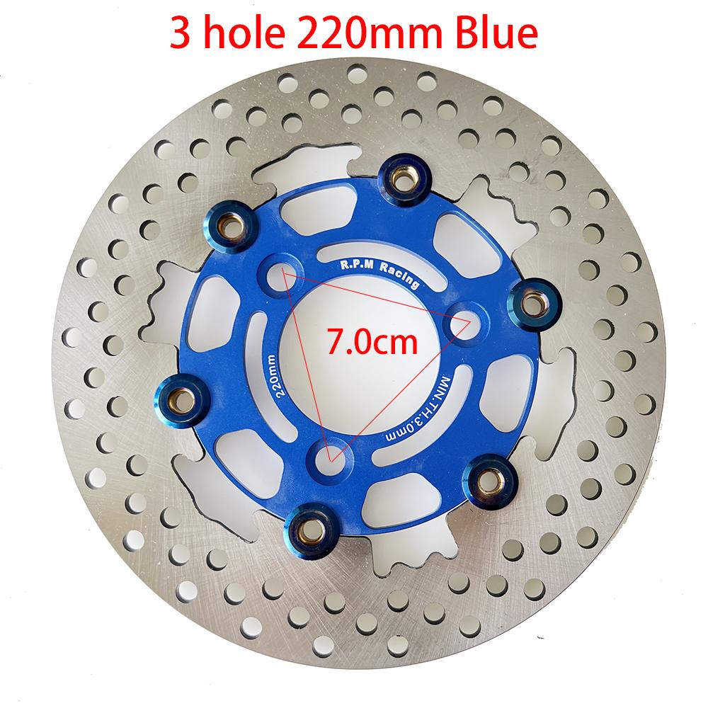 220mm RPM Motorcycle Brake Disc  Floating Disk Rotor Brake Caliper Universal 3 Hole Front Rear Wheel  For Yamaha Scooters Niu