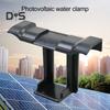 30Pcs 20/35/40/45MM Painel Solar Drenagem Clipe Heavy Duty Módulo PV Limpeza Clipe Painel Fotovoltaico Guia de Água Drenagem Lama Grampo