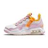 Air MA2 GS White Light Arctic Pink Gold Kids Sneakers CW6594-160
