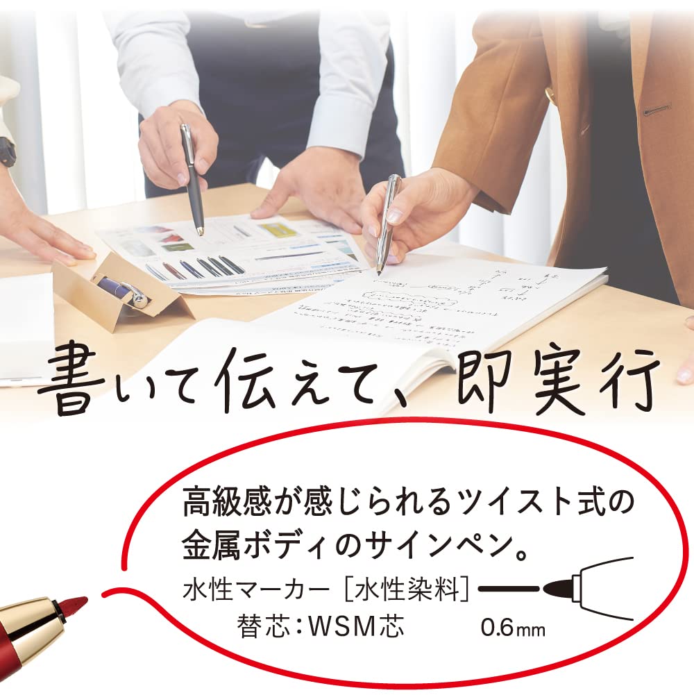 Zebra Sign Filler Blue Black Water-based Pen, Pen, Reduction, Body, Ink, P-WYSS68-BL