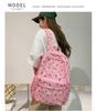 Versatile Korean Harajuku Large Capacity Backpack for High School & College Girls