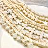 White Turquoise Beads for DIY Necklace Jewelry Accessories - Loose Spacer Beads