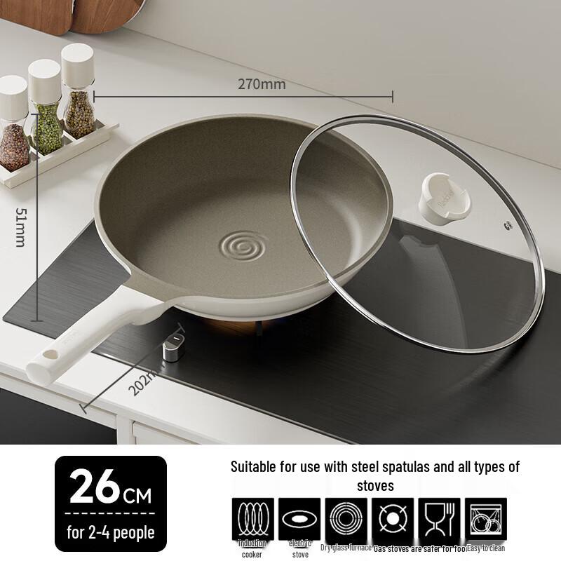 

Hongchu 26cm Ceramic Non-stick Frying Pan with Lid