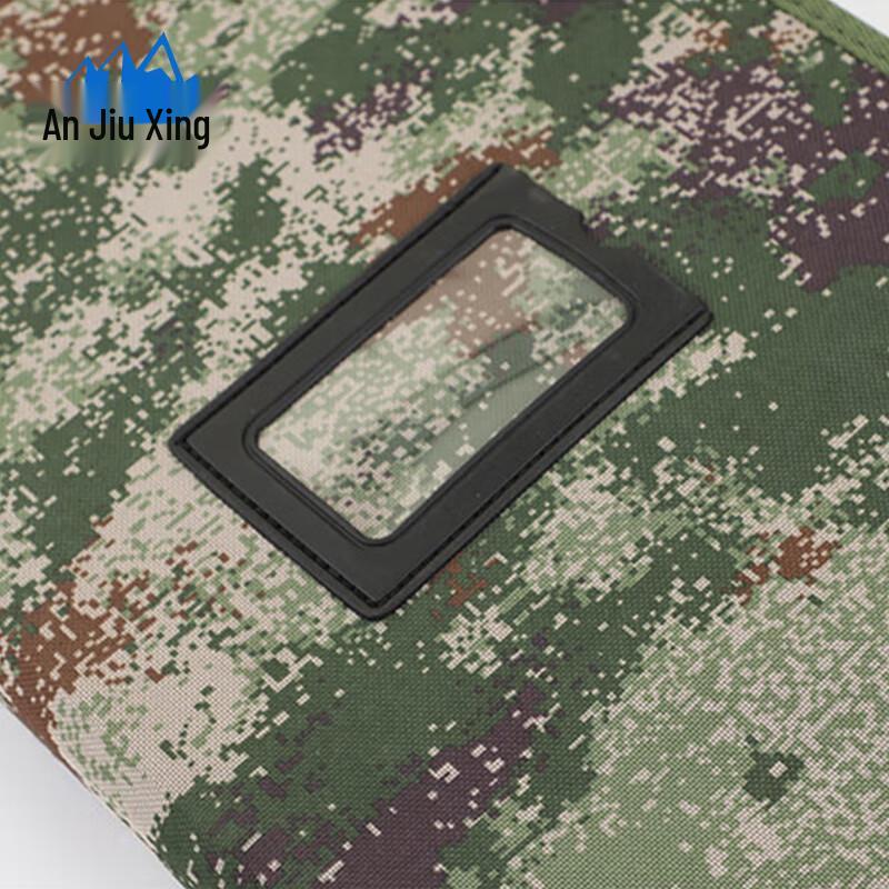 Anjiuxing Starry Sky Military Map Tool Kit