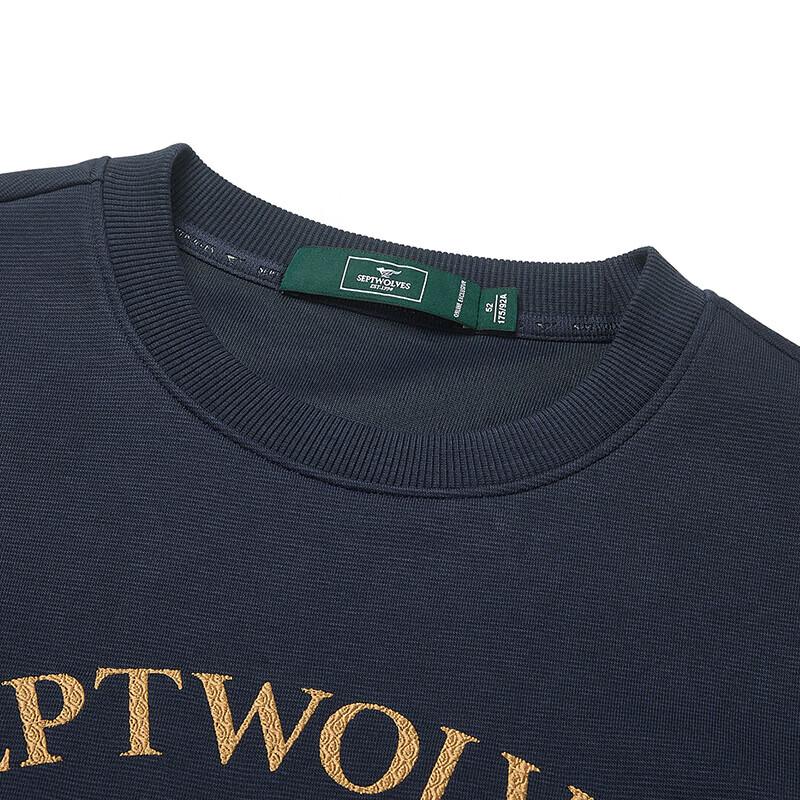 Qipilong Men's Wolf Head Print Pullover Sweatshirt