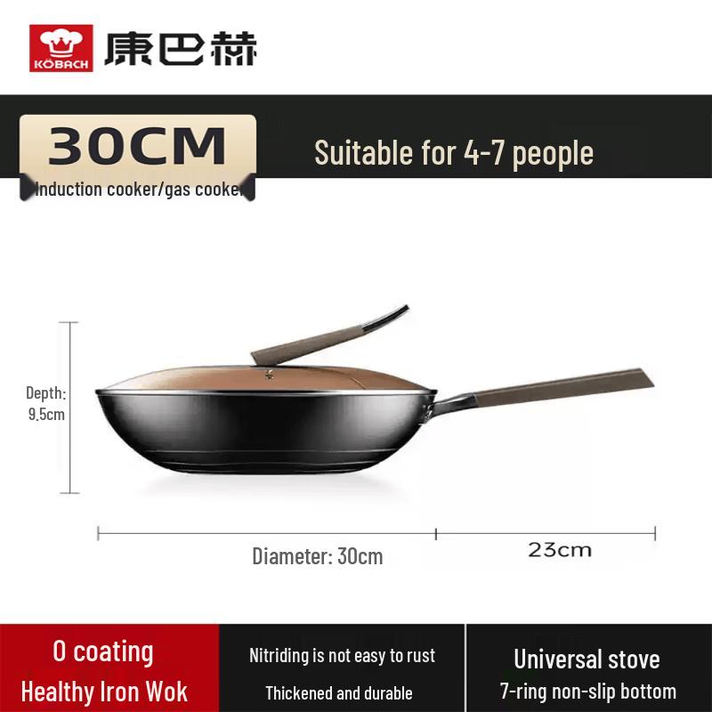 Kumbach Cast Iron Nitrided Wok
