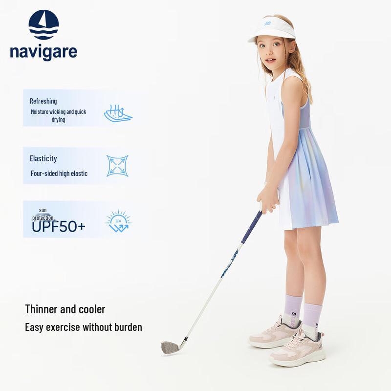 Navigare Girls' Sleeveless Quick-Dry Summer Dress