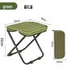 ZISIZ Portable Outdoor Folding Stool
