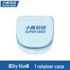 Portable Breathable Retainer Cases