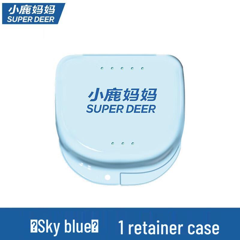FAWNMUM Portable Dental Aligner Retainer Case