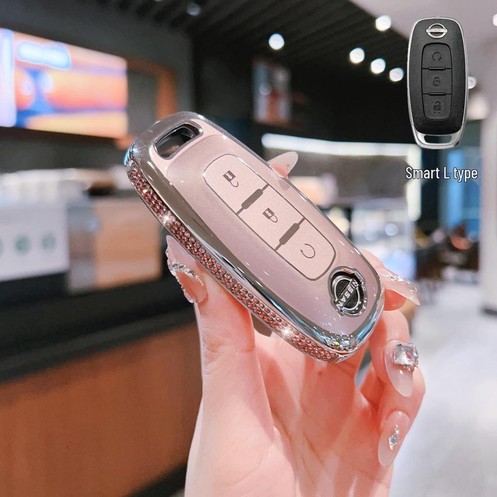 Nissan 14th Gen Key Case: Sylphy, Teana, Qashqai, X-Trail, Kicks, Murano Button Cover
