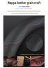 Universal Ultra-Thin Leather Steering Wheel Cover for Ideal i6/i8/L Series