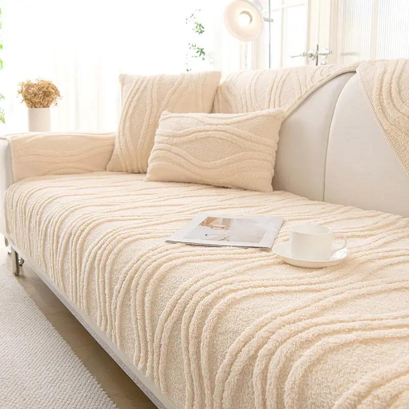 Dickes Plüsch-Sofakissen, rutschfestes Sofatuch, Winterdecke, dicke Decke, einfarbig, Sofabezug, dreidimensionales Wellenmuster