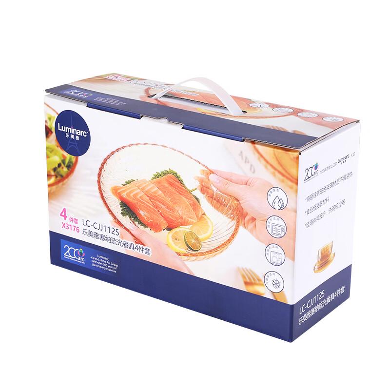 

Luminarc Sena Flow 4-Piece Dinnerware Set